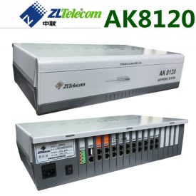 中联集团电话程控交换机AK8120-RD12拖48/12进48到1