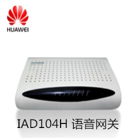 华为IAD104H 语音网关