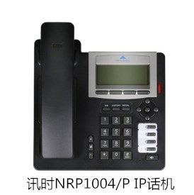 讯时NRP1004/P IP话机