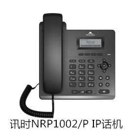 讯时NRP1002/P IP话机