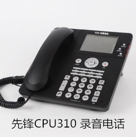 先锋内存卡式录音电话机 CPU310