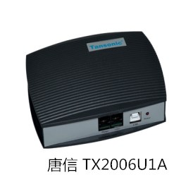 唐信 TX2006U1A 单路录音系统  USB接口与PC联机