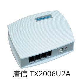 唐信 TX2006U2A 双路录音系统 USB接口与PC联机
