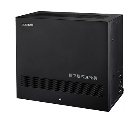 恒捷E800A集团程控电话交换机1E1+160出，1数字中继