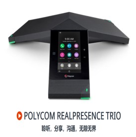 POLYCOM Trio 8500/8800  IP会议电话