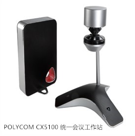  POLYCOM CX5100 统一会议工作站