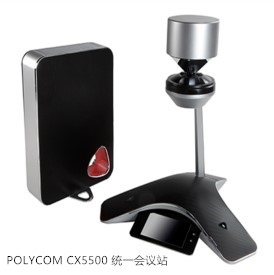 POLYCOM CX5500 统一会议站